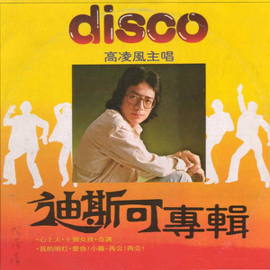 外国spankspankling网站gay
