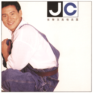 外国spankspankling网站gay
