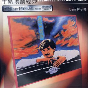 外国spankspankling网站gay
