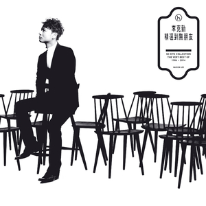 外国spankspankling网站gay
