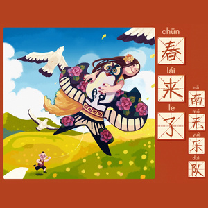 外国spankspankling网站gay
